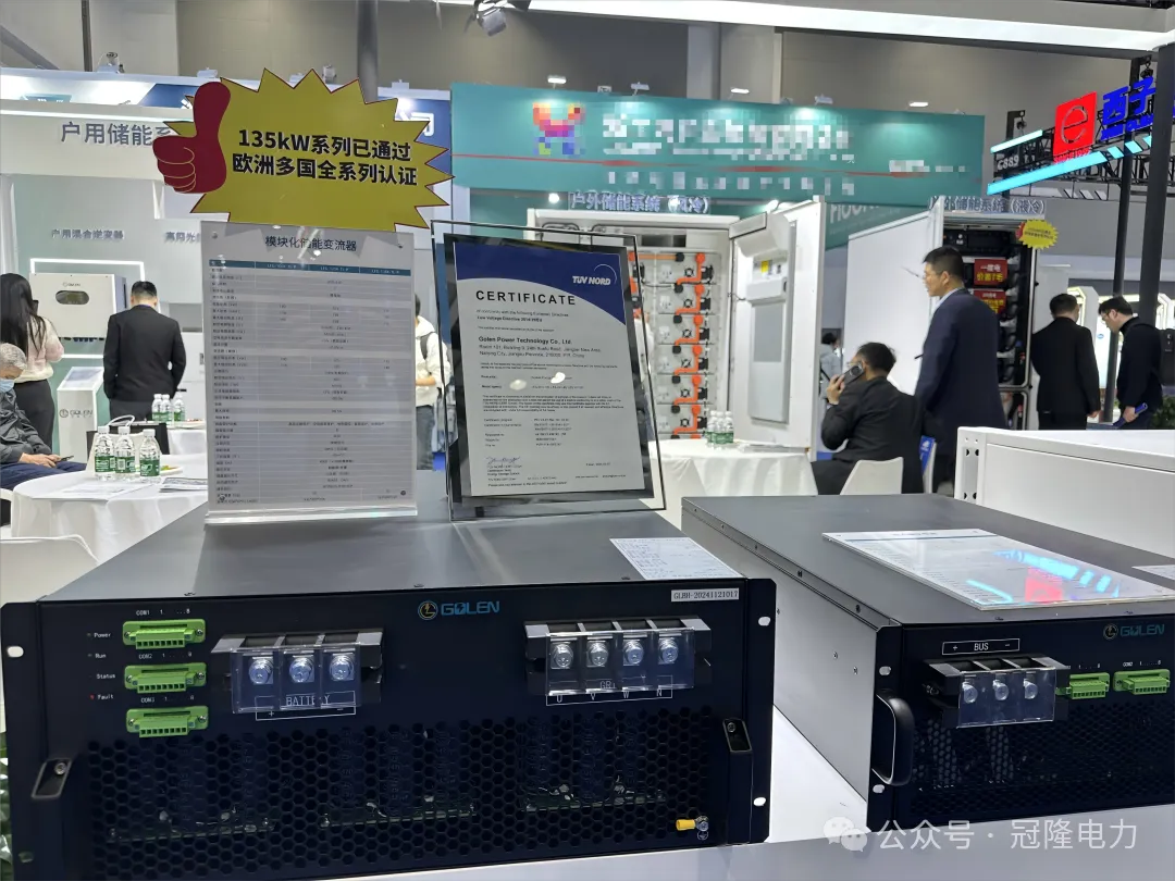 图片 2.png