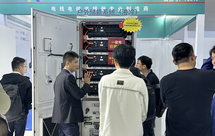 CIES精彩继续！冠隆电力多元产品赋能能源转型