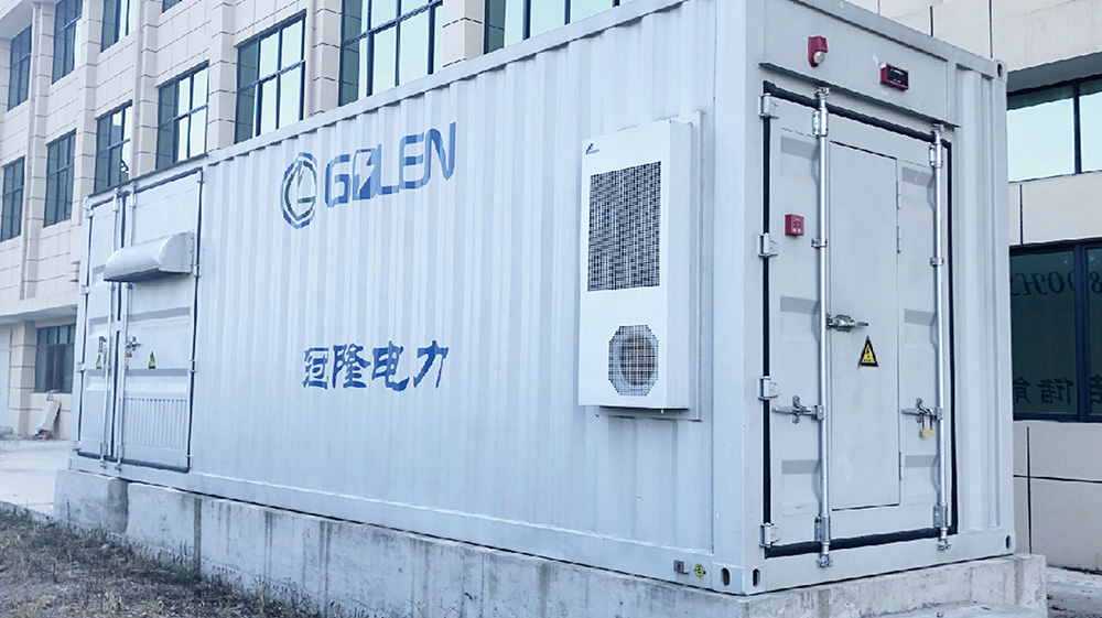 南京冠隆电力科技有限公司