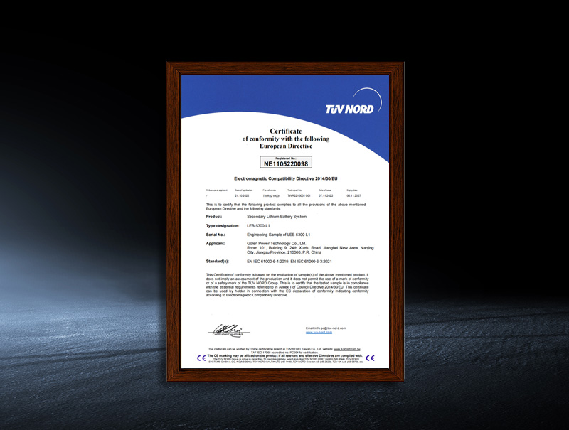 LEB-5300-L1 - EMC Certification Certificate