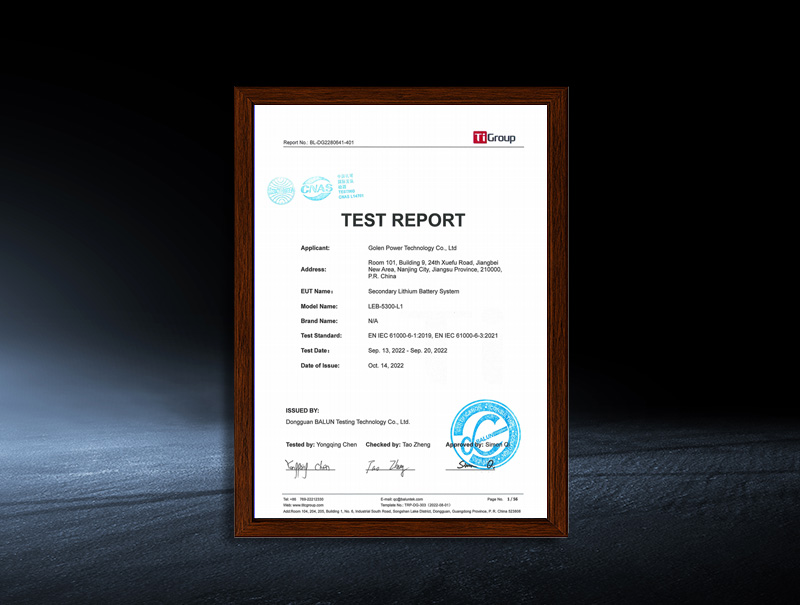 LEB-5300-L1 - EMC Certification Certificate Report