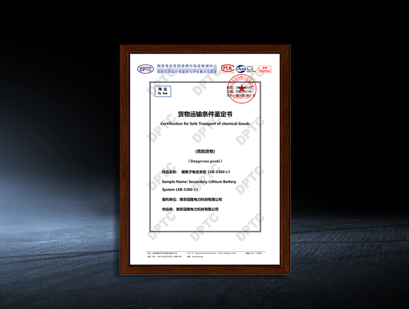 LEB-5300-L1 - Cargo Transport Conditions Appraisal Certificate
