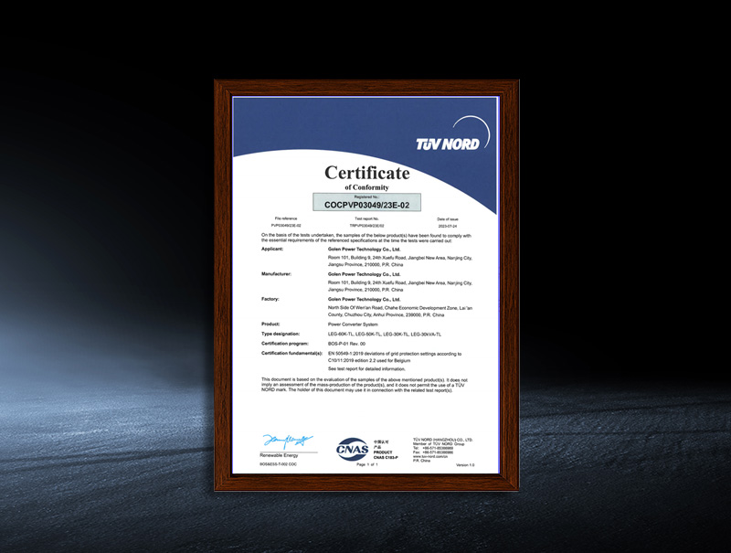 LEG-30K/50K/ 60K-TL-C10/11 certification