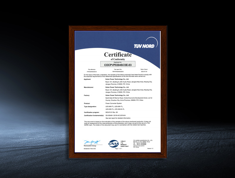 LEG-30K/50K/ 60K-TL-50549 certification