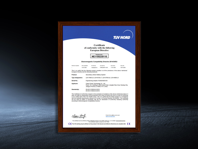 LES-H10-100M1P energy storage container battery - CE certification certificate