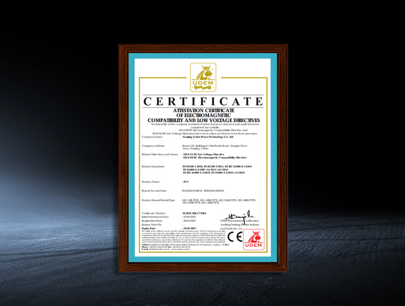 LEG-50K/100K/250K/300K/400K/500K-TT/TL- CE Certification certificate