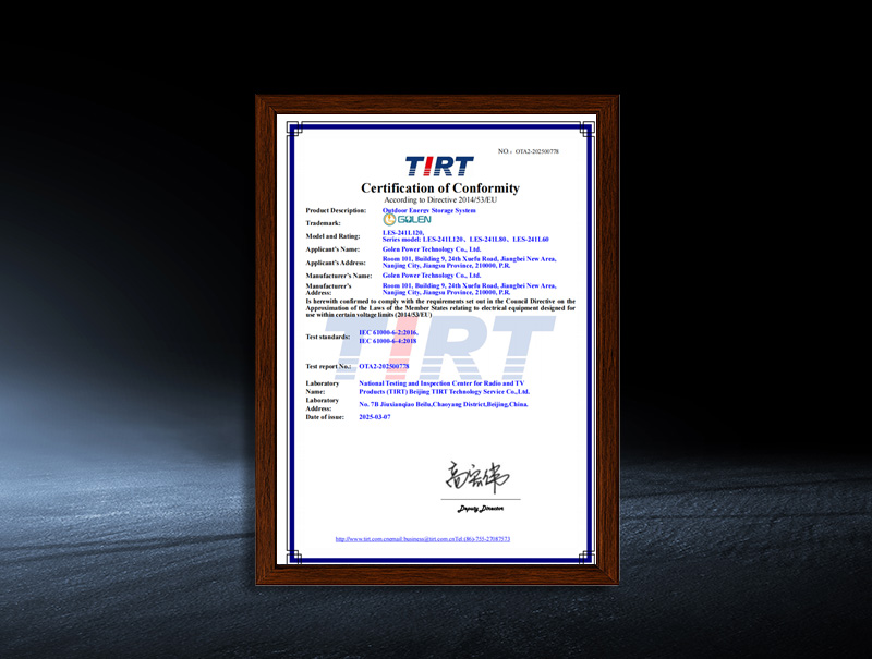LES-241L120—CE certificate