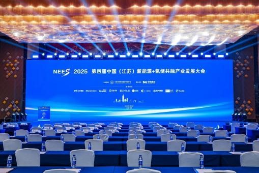 南京冠隆电力科技有限公司