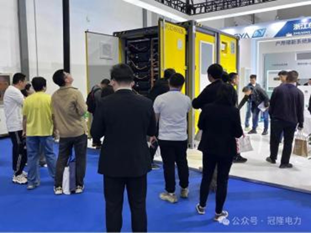 南京冠隆电力科技有限公司