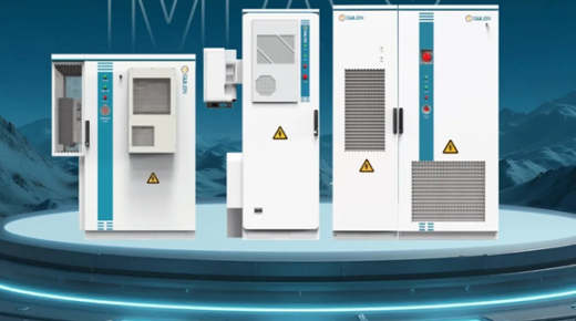 Golen Power unlocks a new energy realm with customized microgrid system solutions