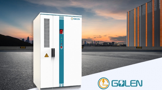 Golen Power 418kWh Industrial and Commercial Energy Storage System: Improves Power Efficiency and Safety