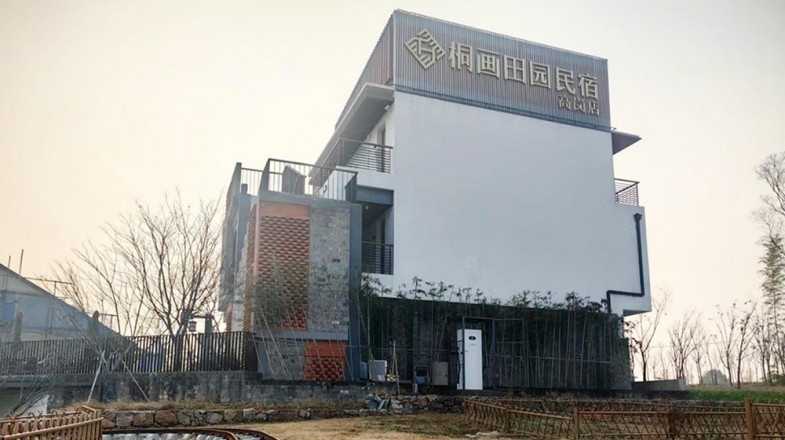 江苏 20kW/20kWh