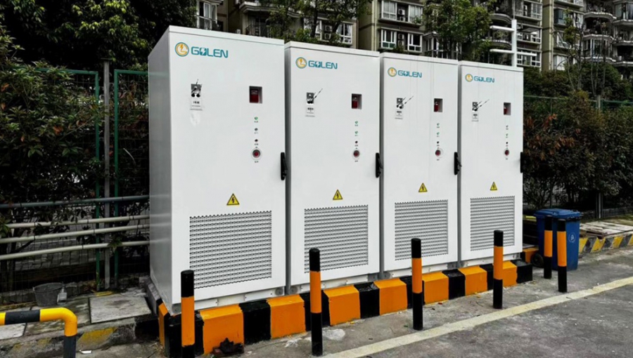 重庆 400kW/860kWh