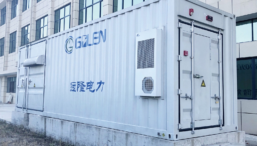 安徽 0.5MW/1.17MWh