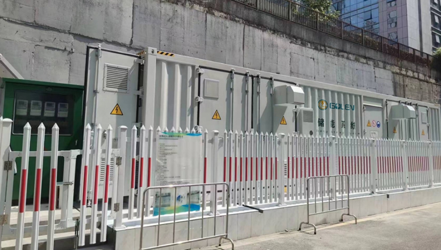 广东 2MW/4MWh